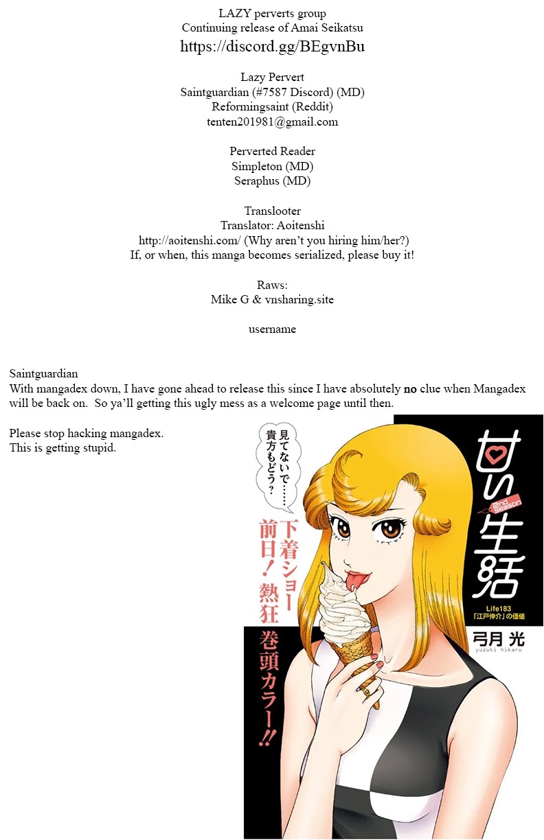 Amai Seikatsu Chapter 134 page 1 - Chapter 134: Kikuchi's Tactic