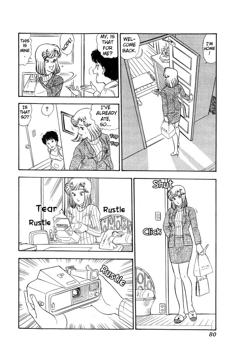 Amai Seikatsu Chapter 134 page 13 - Chapter 134: Kikuchi's Tactic