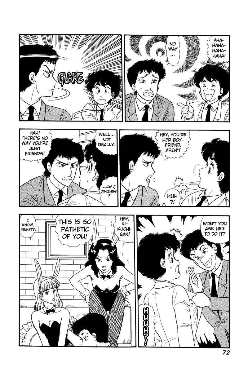Amai Seikatsu Chapter 134 page 5 - Chapter 134: Kikuchi's Tactic