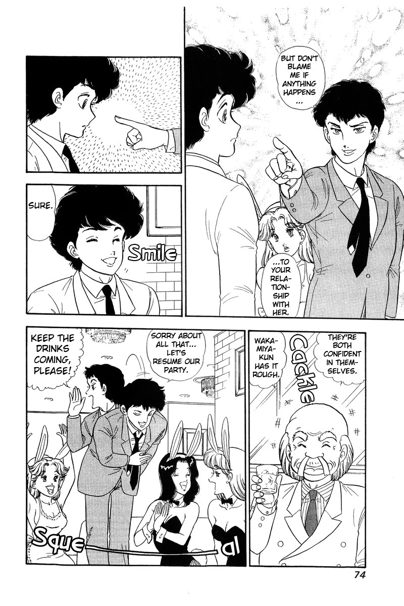 Amai Seikatsu Chapter 134 page 7 - Chapter 134: Kikuchi's Tactic
