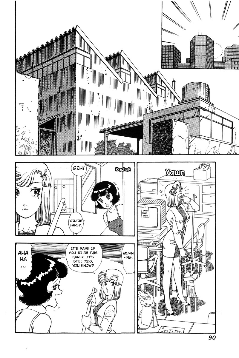 Amai Seikatsu Chapter 135 page 10 - Chapter 135: Nude Selfie