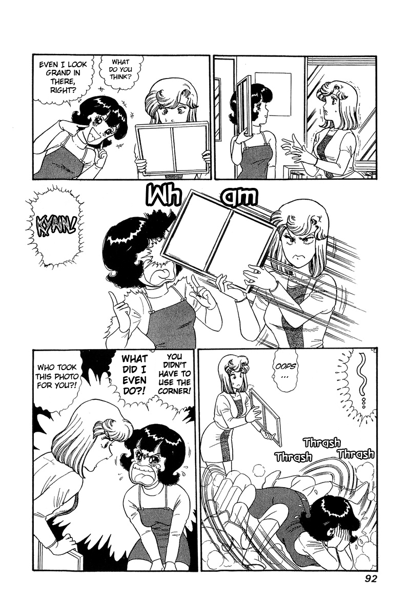 Amai Seikatsu Chapter 135 page 12 - Chapter 135: Nude Selfie