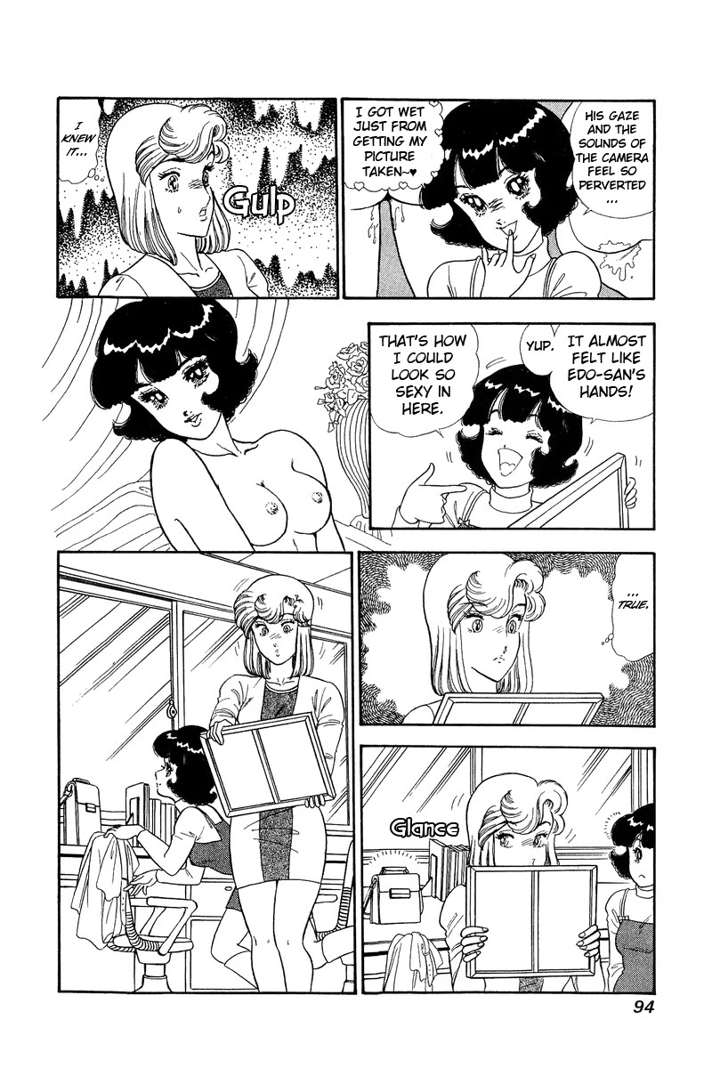 Amai Seikatsu Chapter 135 page 14 - Chapter 135: Nude Selfie