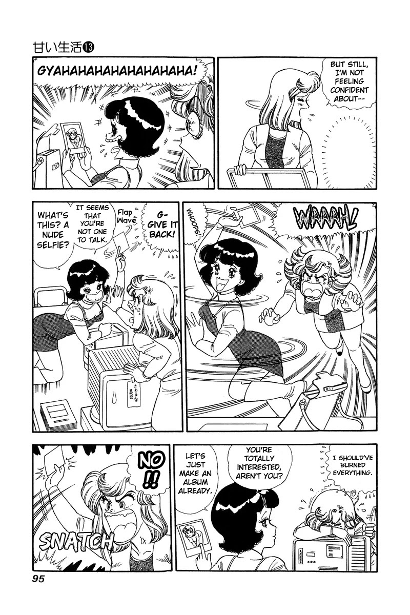 Amai Seikatsu Chapter 135 page 15 - Chapter 135: Nude Selfie