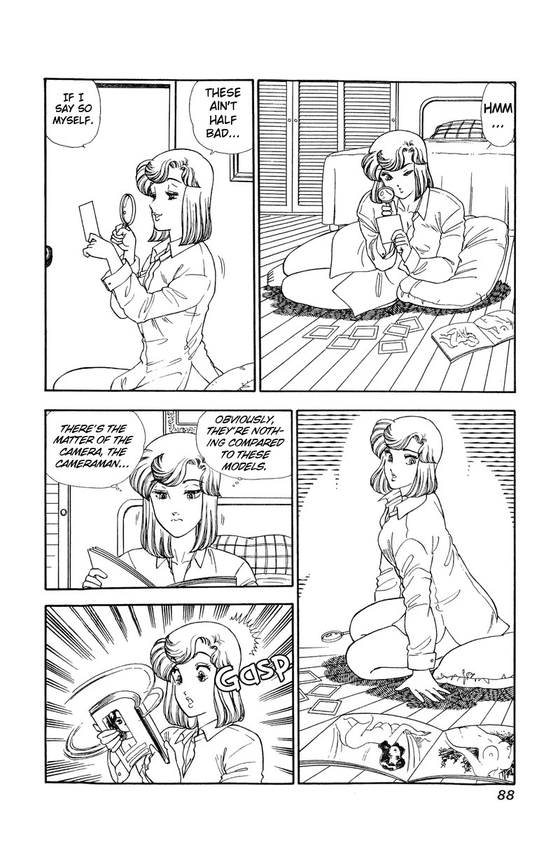 Amai Seikatsu Chapter 135 page 8 - Chapter 135: Nude Selfie