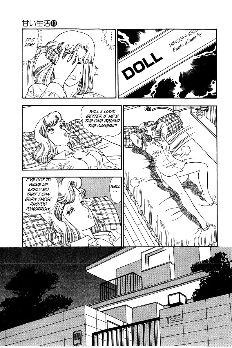 Amai Seikatsu Chapter 135 page 9 - Chapter 135: Nude Selfie