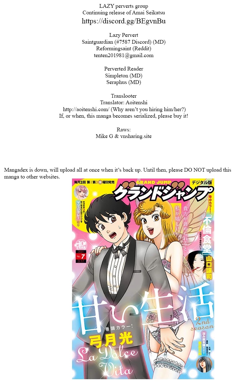 Amai Seikatsu Chapter 136 page 1 - Chapter 136: Frustastion