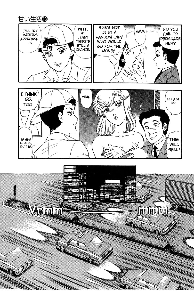 Amai Seikatsu Chapter 136 page 10 - Chapter 136: Frustastion