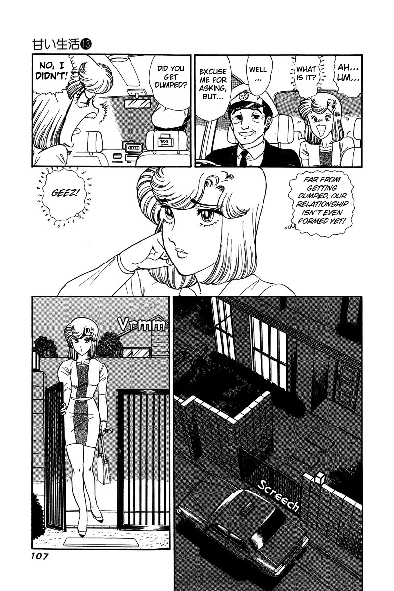 Amai Seikatsu Chapter 136 page 12 - Chapter 136: Frustastion
