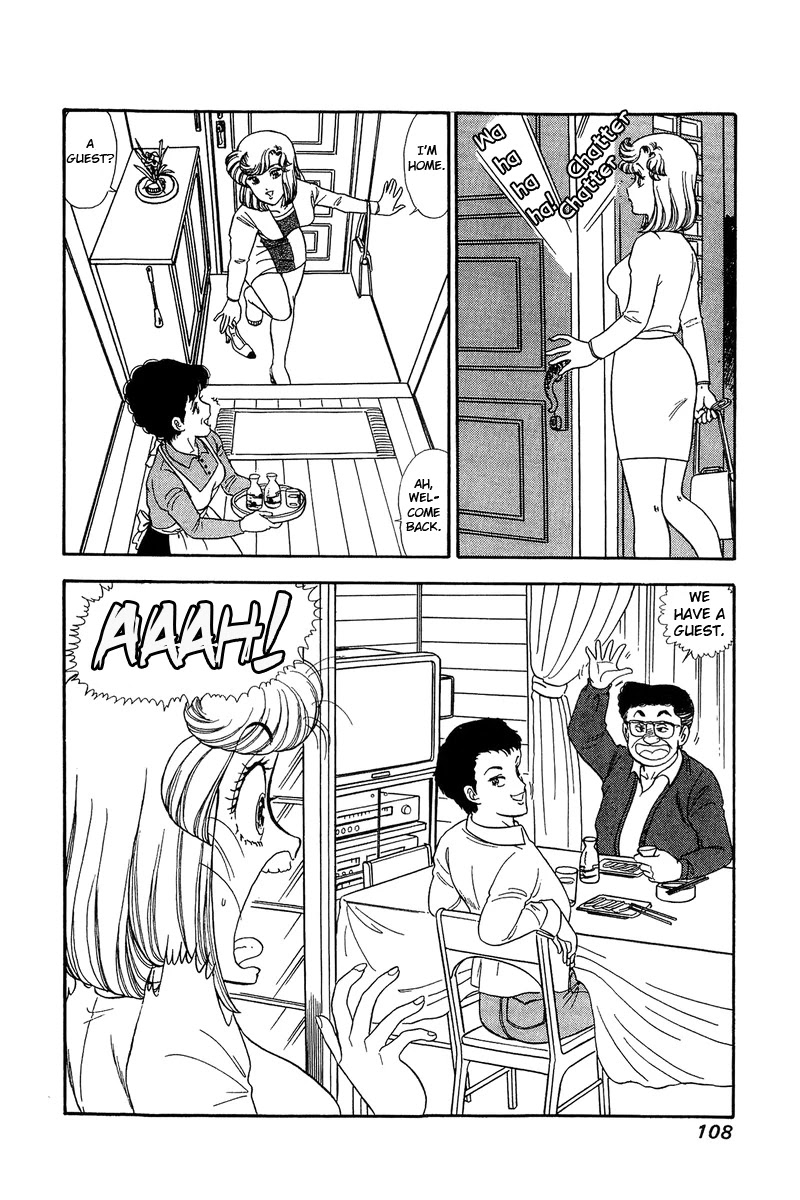 Amai Seikatsu Chapter 136 page 13 - Chapter 136: Frustastion