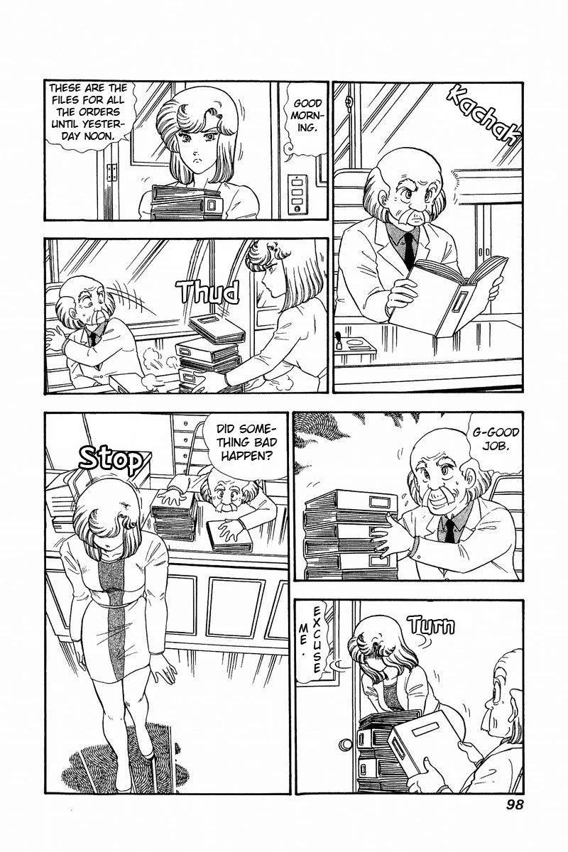 Amai Seikatsu Chapter 136 page 3 - Chapter 136: Frustastion