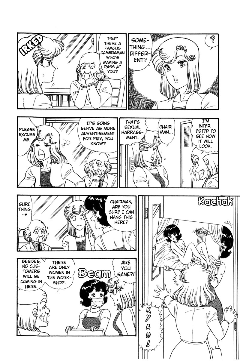 Amai Seikatsu Chapter 136 page 5 - Chapter 136: Frustastion
