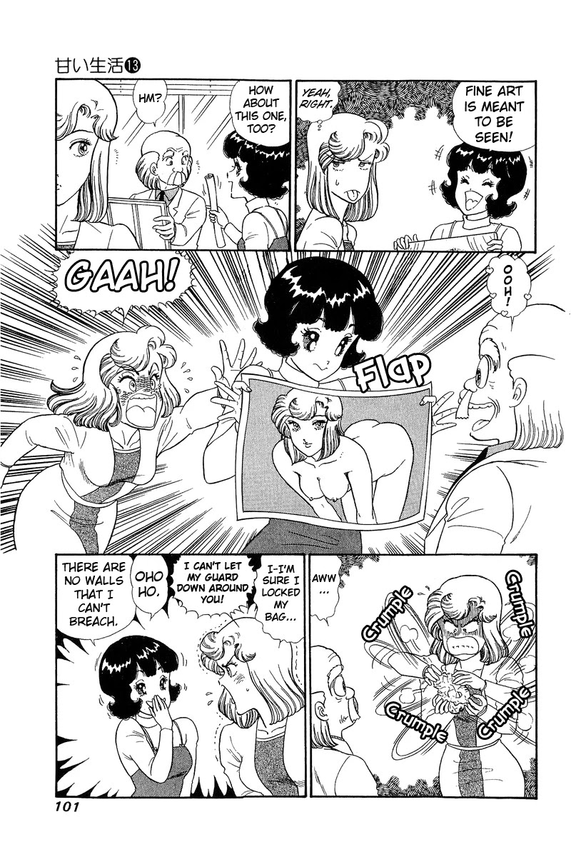 Amai Seikatsu Chapter 136 page 6 - Chapter 136: Frustastion