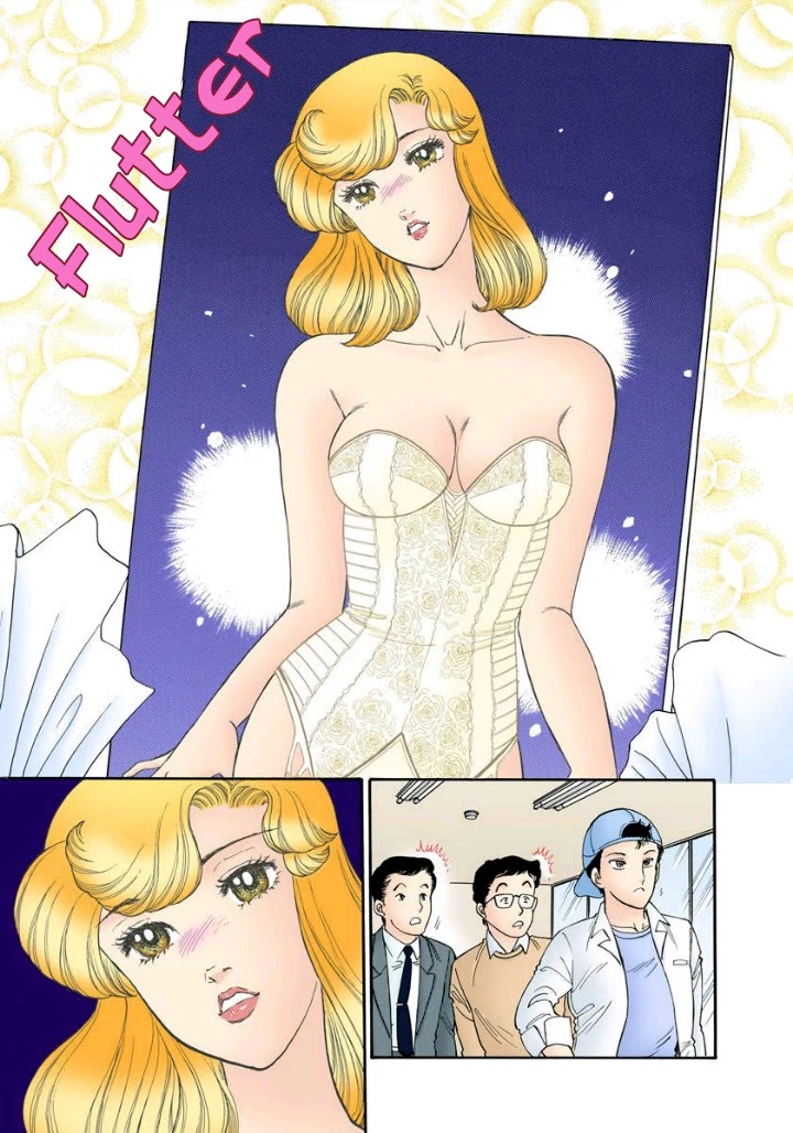 Amai Seikatsu Chapter 136 page 8 - Chapter 136: Frustastion