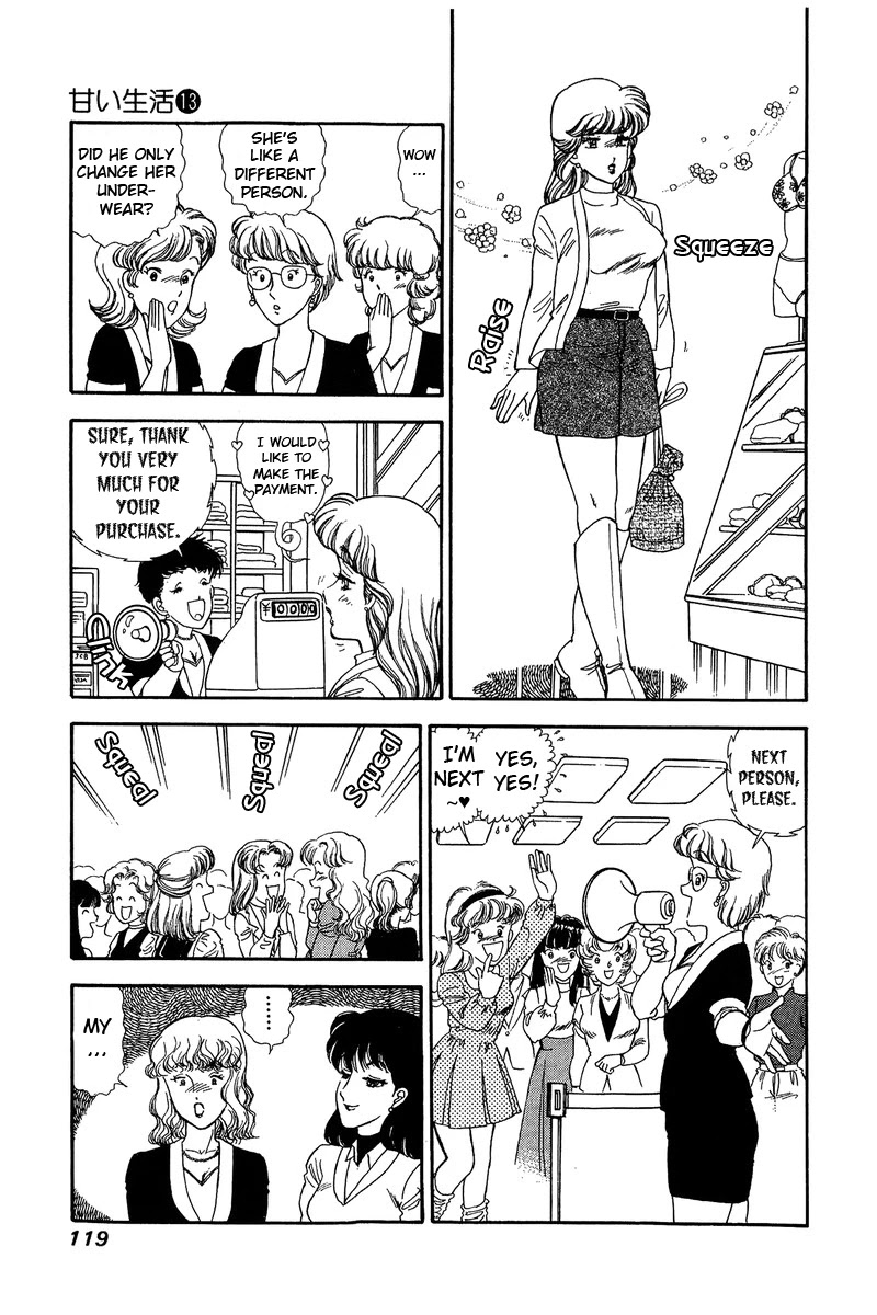 Amai Seikatsu Chapter 137 page 12 - Chapter 137: Shinsuke's Intention