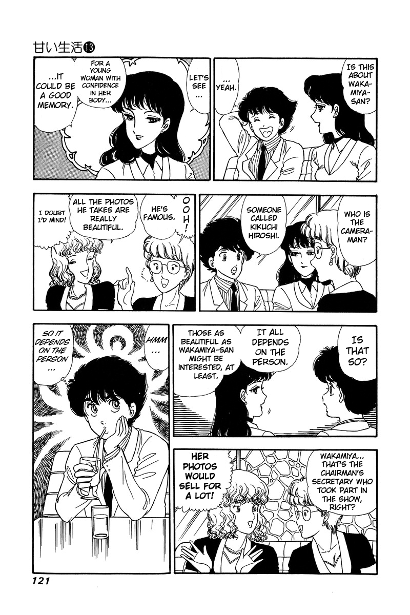 Amai Seikatsu Chapter 137 page 14 - Chapter 137: Shinsuke's Intention