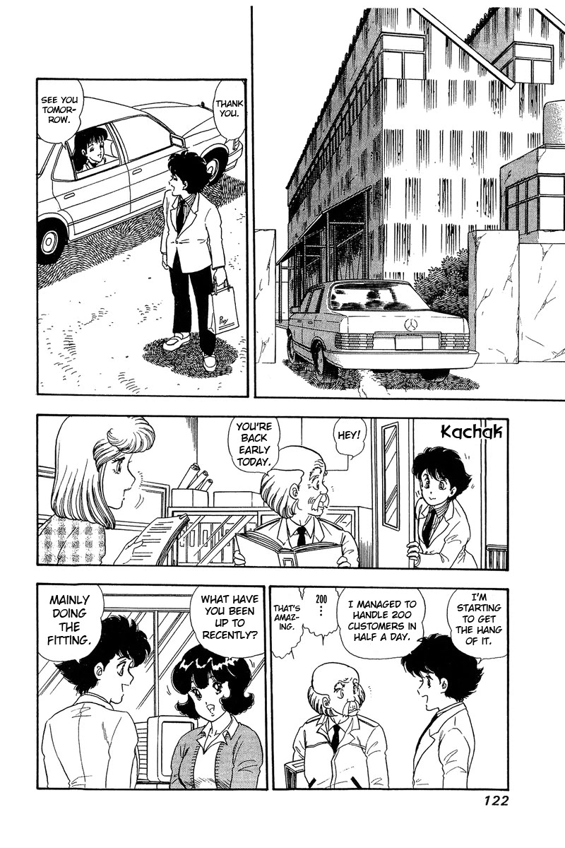 Amai Seikatsu Chapter 137 page 15 - Chapter 137: Shinsuke's Intention