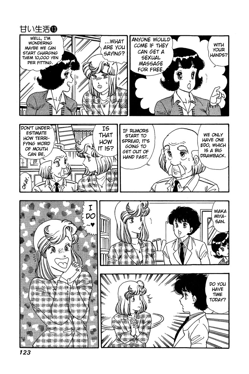 Amai Seikatsu Chapter 137 page 16 - Chapter 137: Shinsuke's Intention