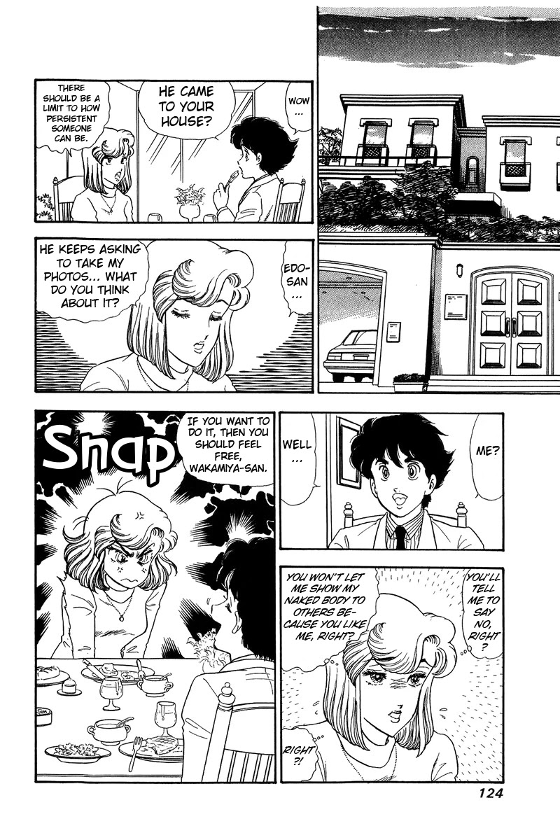 Amai Seikatsu Chapter 137 page 17 - Chapter 137: Shinsuke's Intention