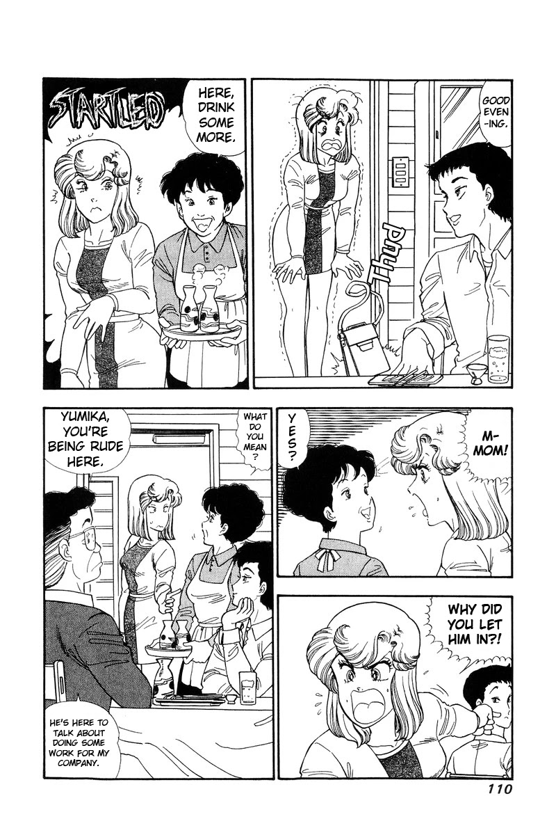 Amai Seikatsu Chapter 137 page 3 - Chapter 137: Shinsuke's Intention