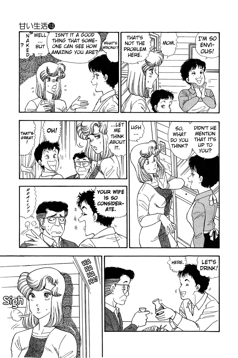 Amai Seikatsu Chapter 137 page 6 - Chapter 137: Shinsuke's Intention