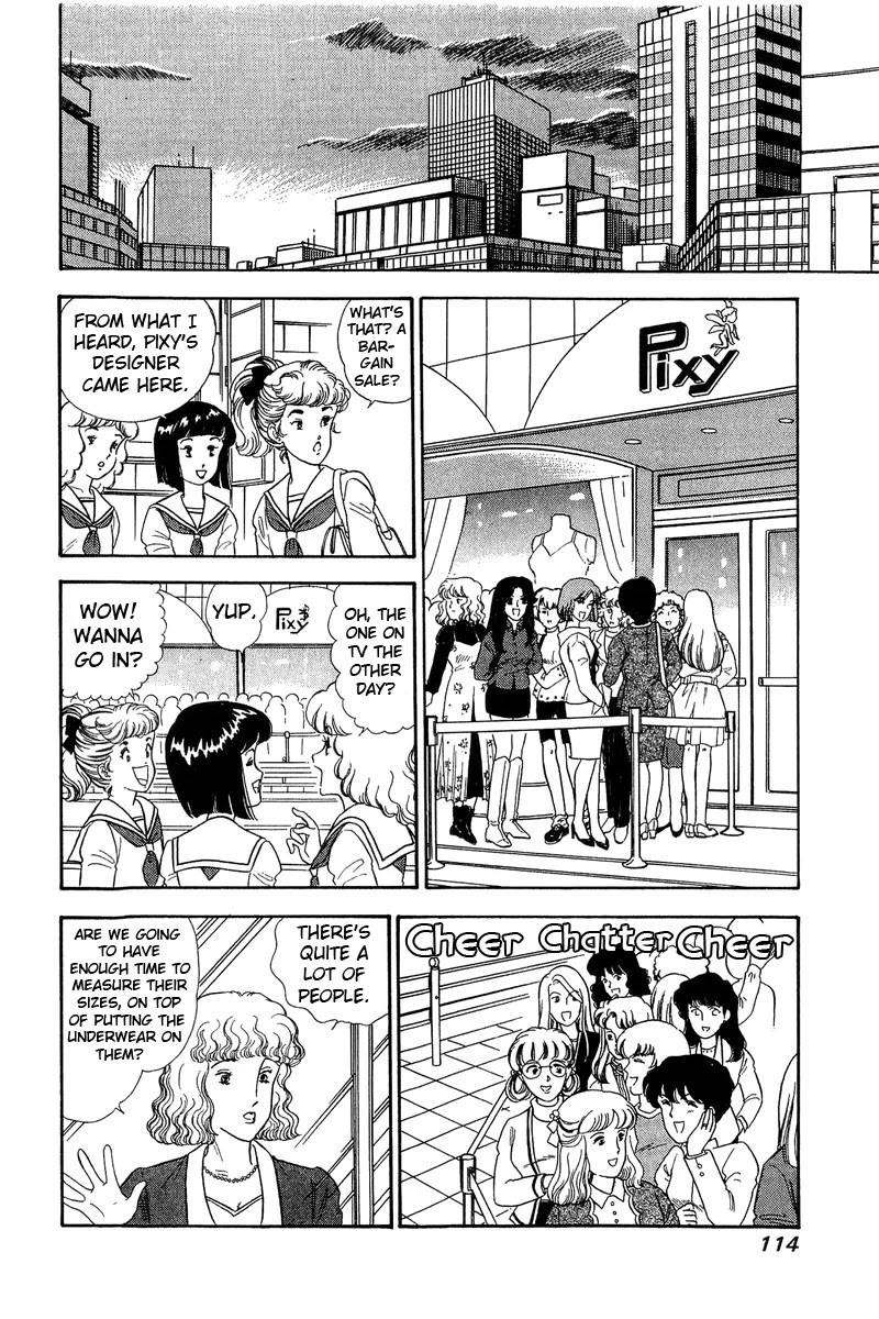 Amai Seikatsu Chapter 137 page 7 - Chapter 137: Shinsuke's Intention