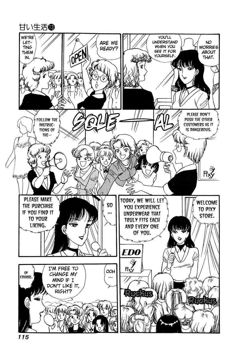 Amai Seikatsu Chapter 137 page 8 - Chapter 137: Shinsuke's Intention