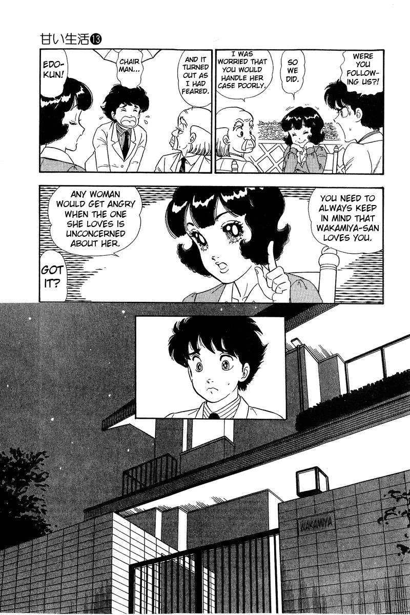 Amai Seikatsu Chapter 138 page 10 - Chapter 138: Determination