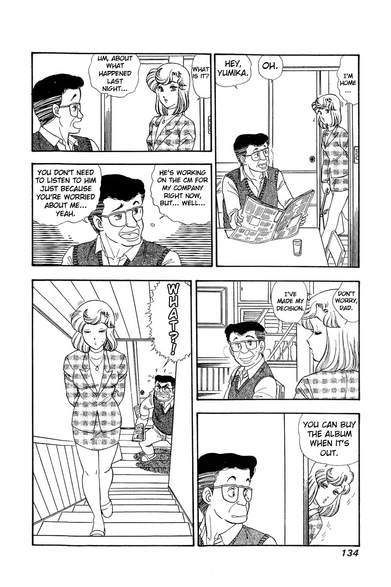 Amai Seikatsu Chapter 138 page 11 - Chapter 138: Determination
