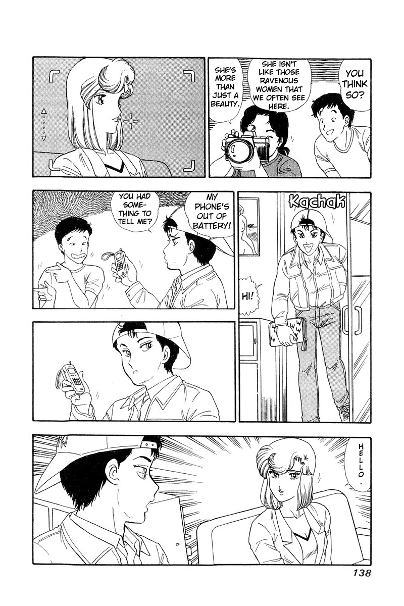 Amai Seikatsu Chapter 138 page 15 - Chapter 138: Determination