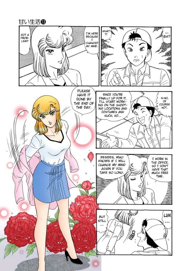 Amai Seikatsu Chapter 138 page 16 - Chapter 138: Determination