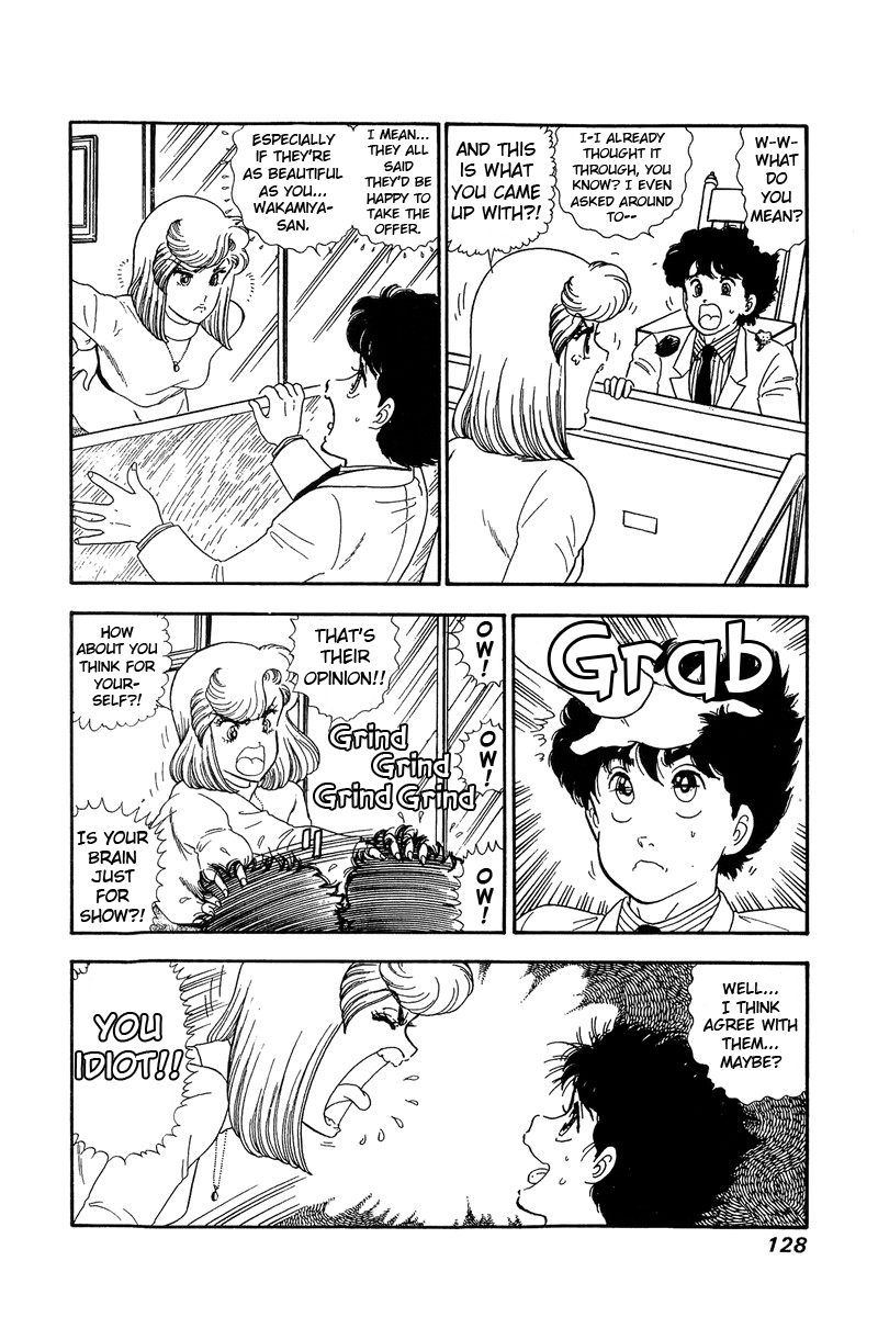 Amai Seikatsu Chapter 138 page 5 - Chapter 138: Determination