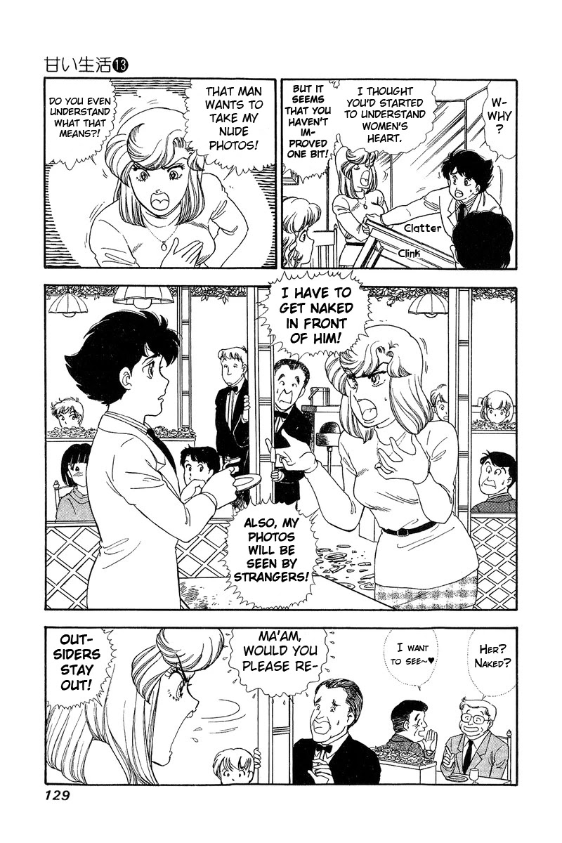 Amai Seikatsu Chapter 138 page 6 - Chapter 138: Determination