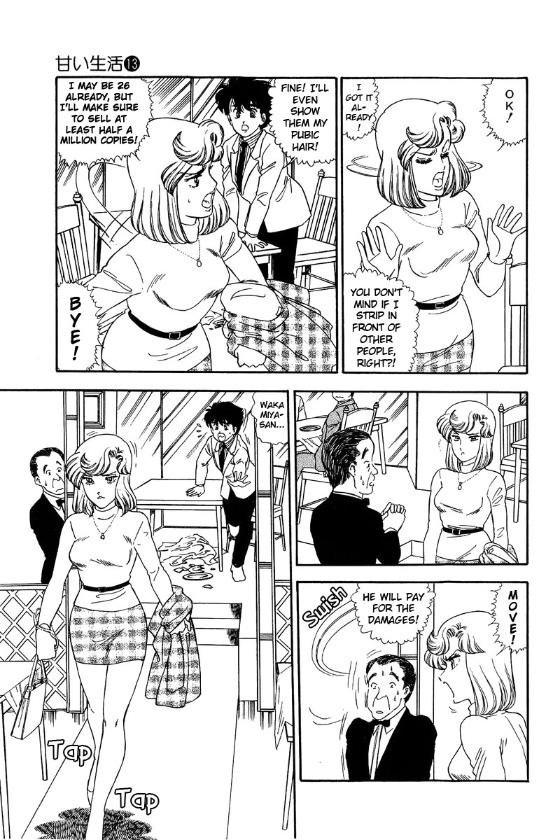 Amai Seikatsu Chapter 138 page 8 - Chapter 138: Determination