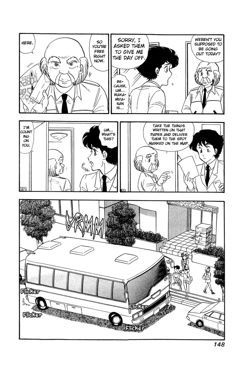 Amai Seikatsu Chapter 139 page 10 - Chapter 139: The Photoshoot Commences