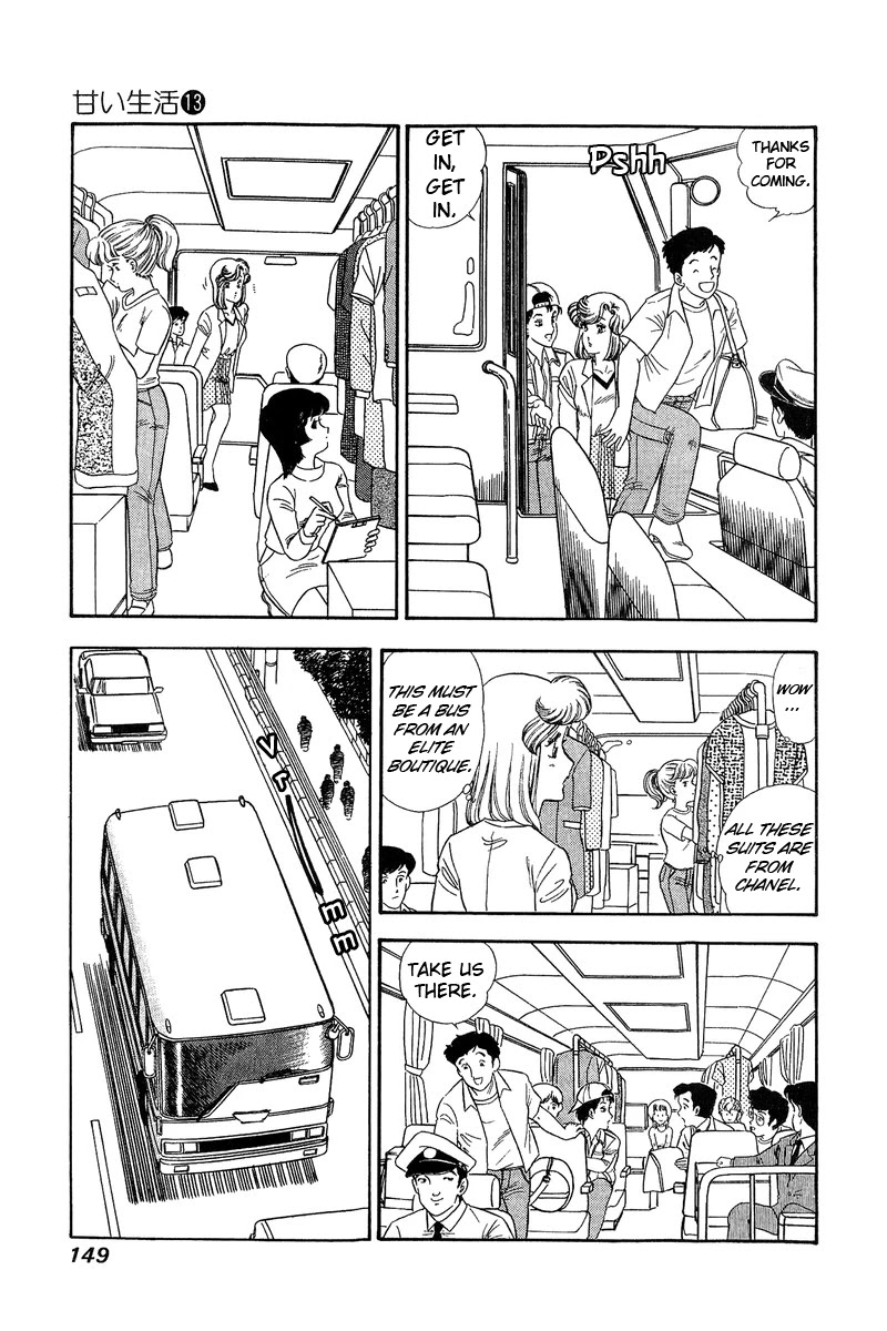 Amai Seikatsu Chapter 139 page 11 - Chapter 139: The Photoshoot Commences
