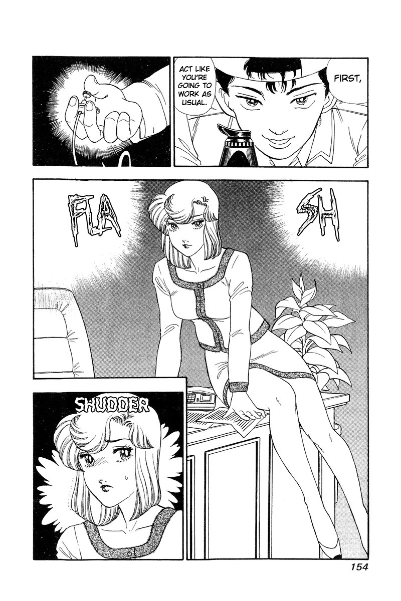 Amai Seikatsu Chapter 139 page 16 - Chapter 139: The Photoshoot Commences