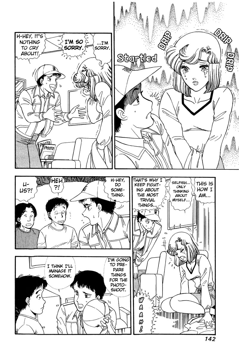 Amai Seikatsu Chapter 139 page 4 - Chapter 139: The Photoshoot Commences