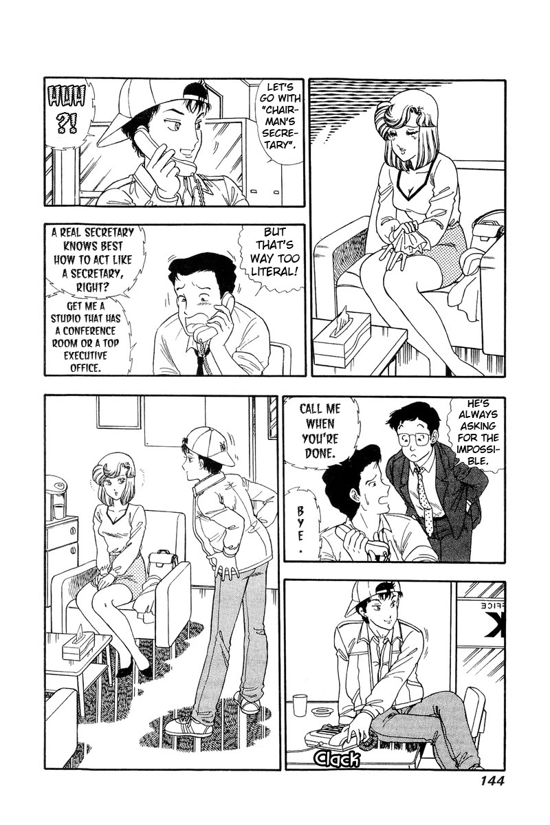 Amai Seikatsu Chapter 139 page 6 - Chapter 139: The Photoshoot Commences