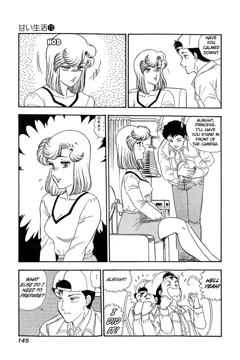 Amai Seikatsu Chapter 139 page 7 - Chapter 139: The Photoshoot Commences