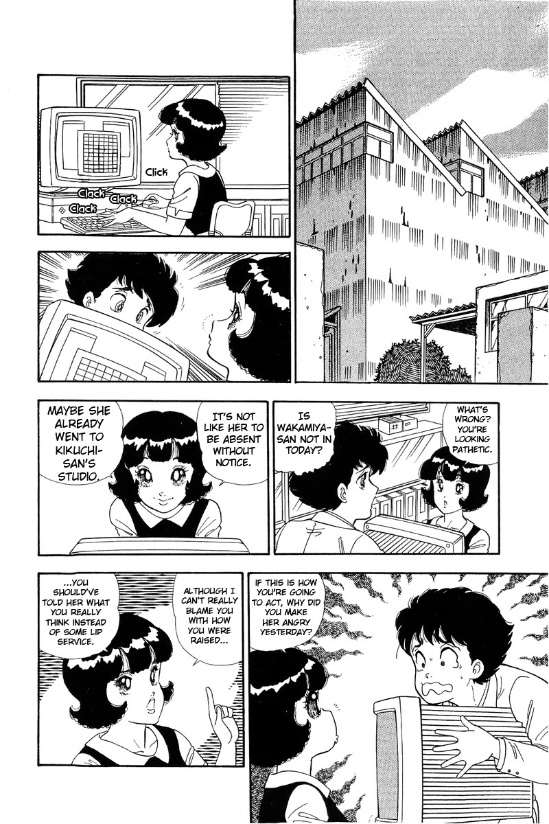 Amai Seikatsu Chapter 139 page 8 - Chapter 139: The Photoshoot Commences