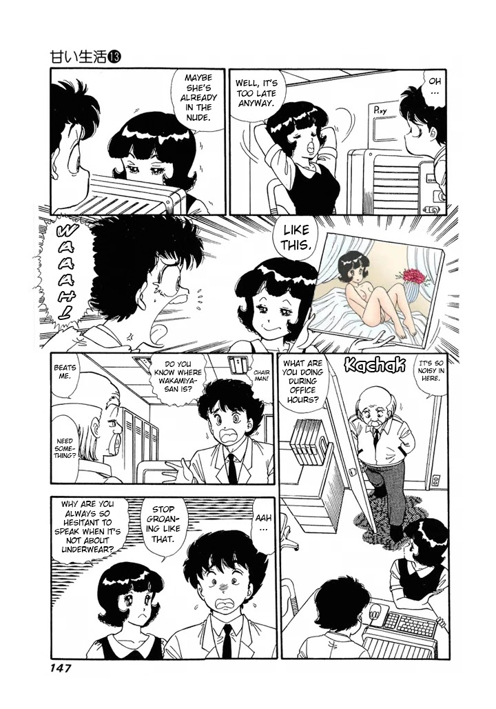 Amai Seikatsu Chapter 139 page 9 - Chapter 139: The Photoshoot Commences