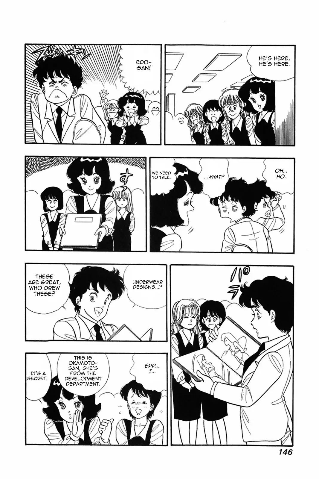 Amai Seikatsu Chapter 14 page 19 - Chapter 14: The Most Important Thing