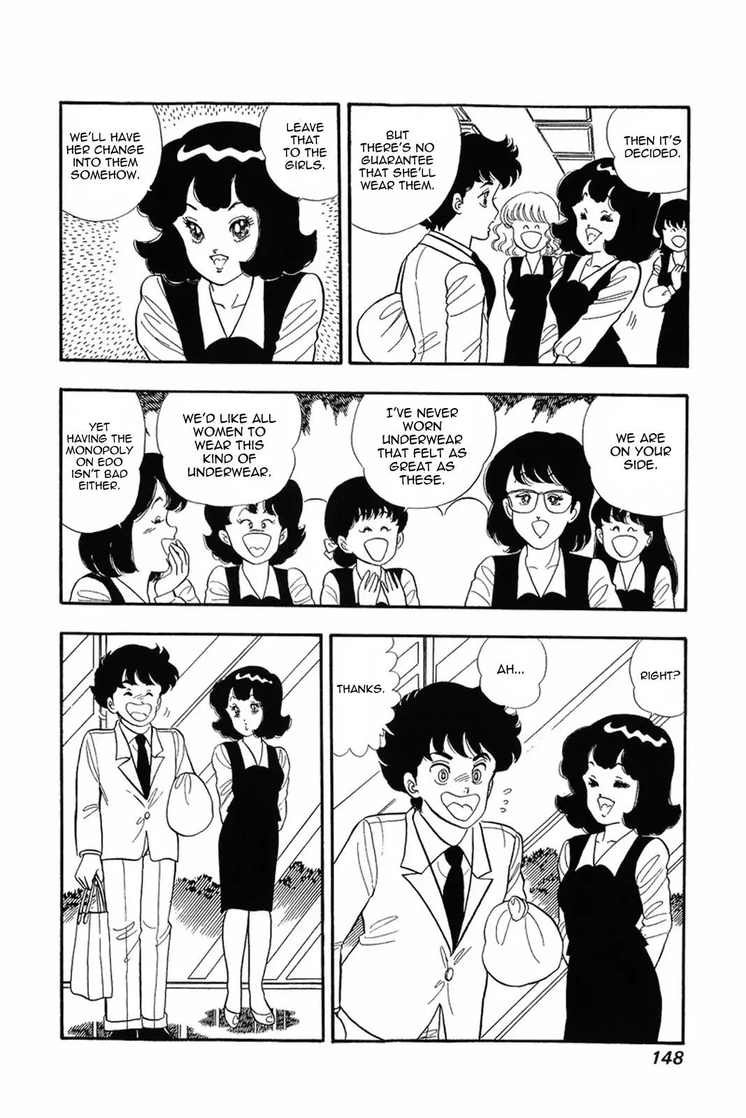 Amai Seikatsu Chapter 14 page 21 - Chapter 14: The Most Important Thing