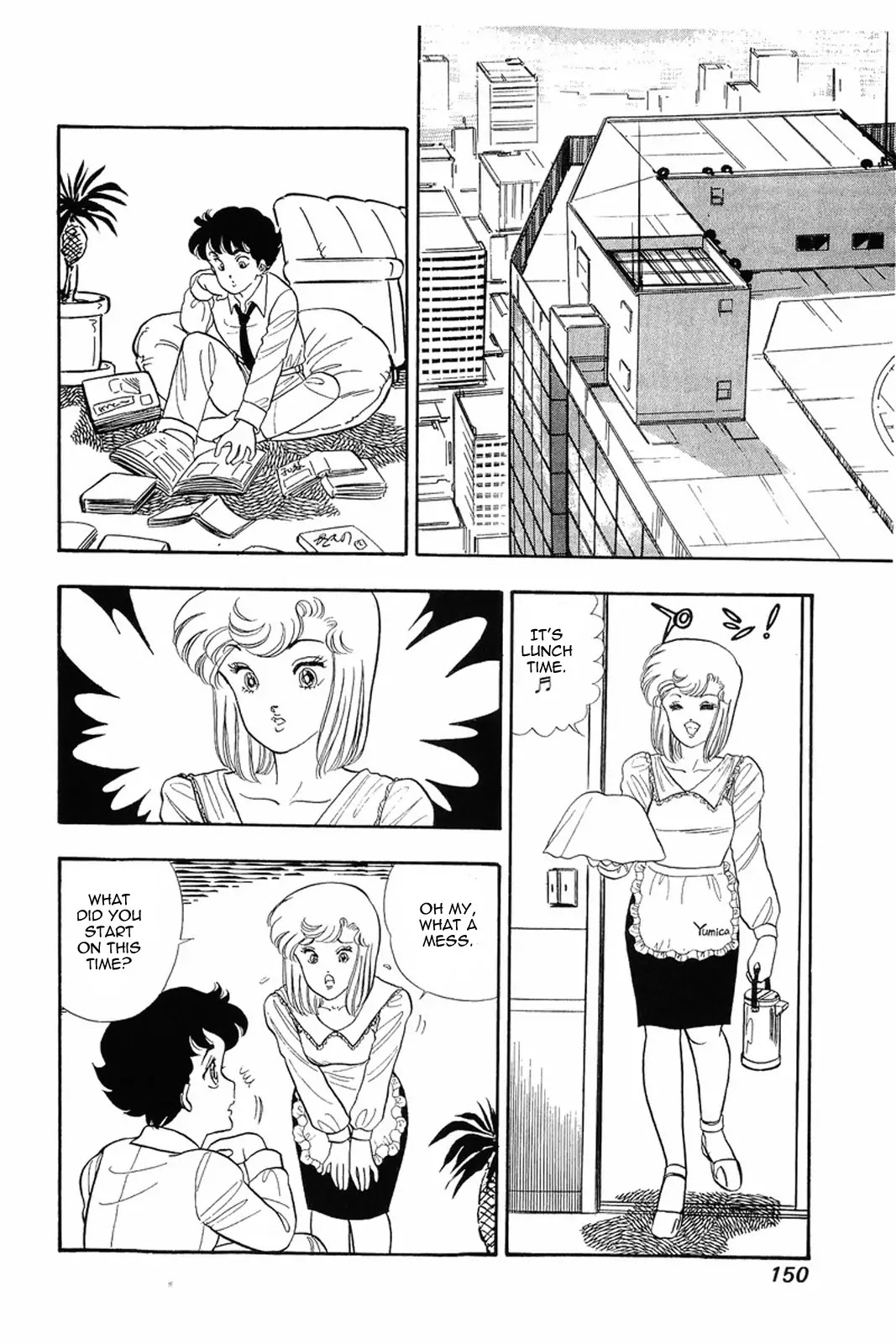 Amai Seikatsu Chapter 14 page 23 - Chapter 14: The Most Important Thing