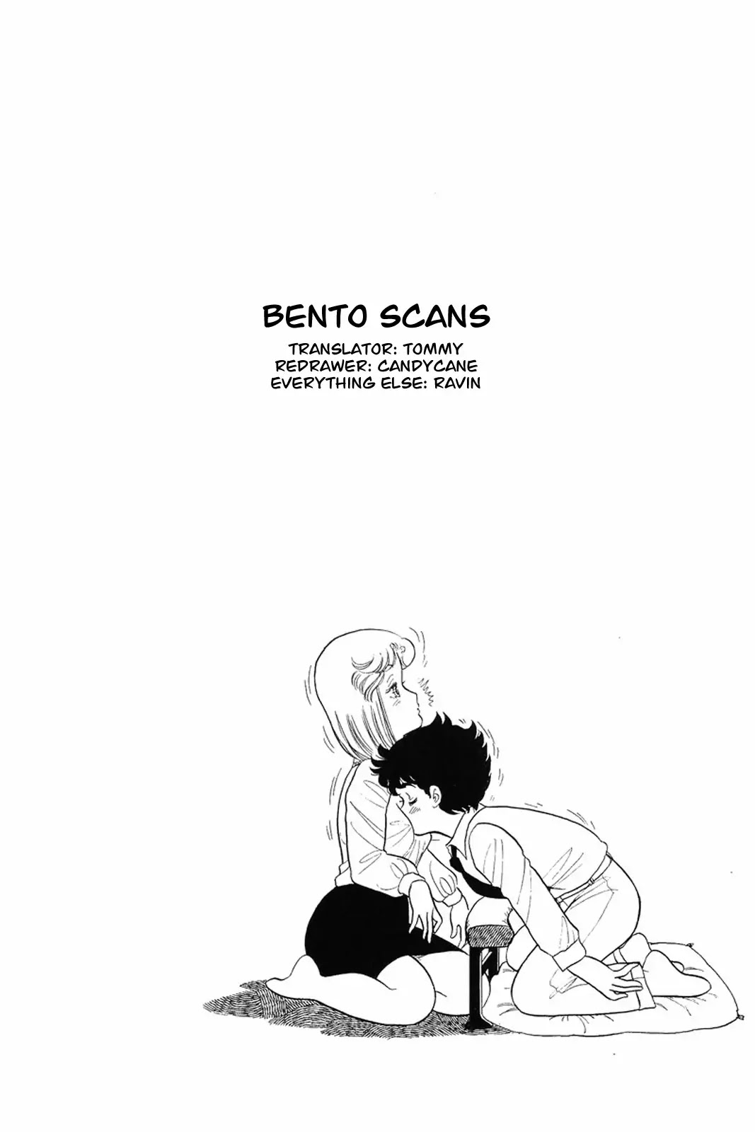 Amai Seikatsu Chapter 14 page 25 - Chapter 14: The Most Important Thing