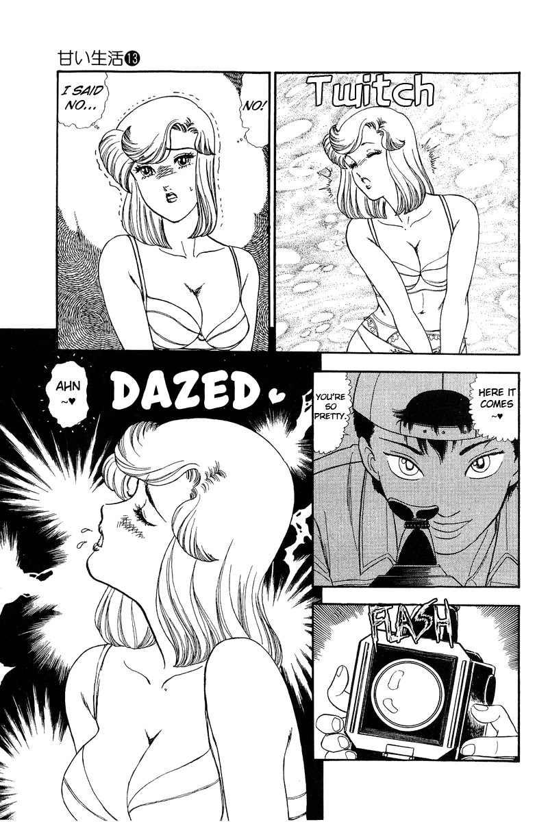 Amai Seikatsu Chapter 140 page 12 - Chapter 140: Underwear is Irrelevant