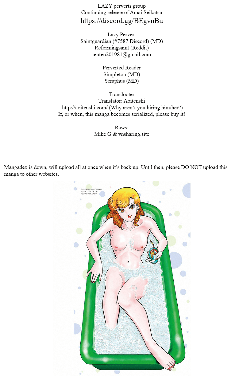 Amai Seikatsu Chapter 141 page 1 - Chapter 141: The Other Side of the Camera
