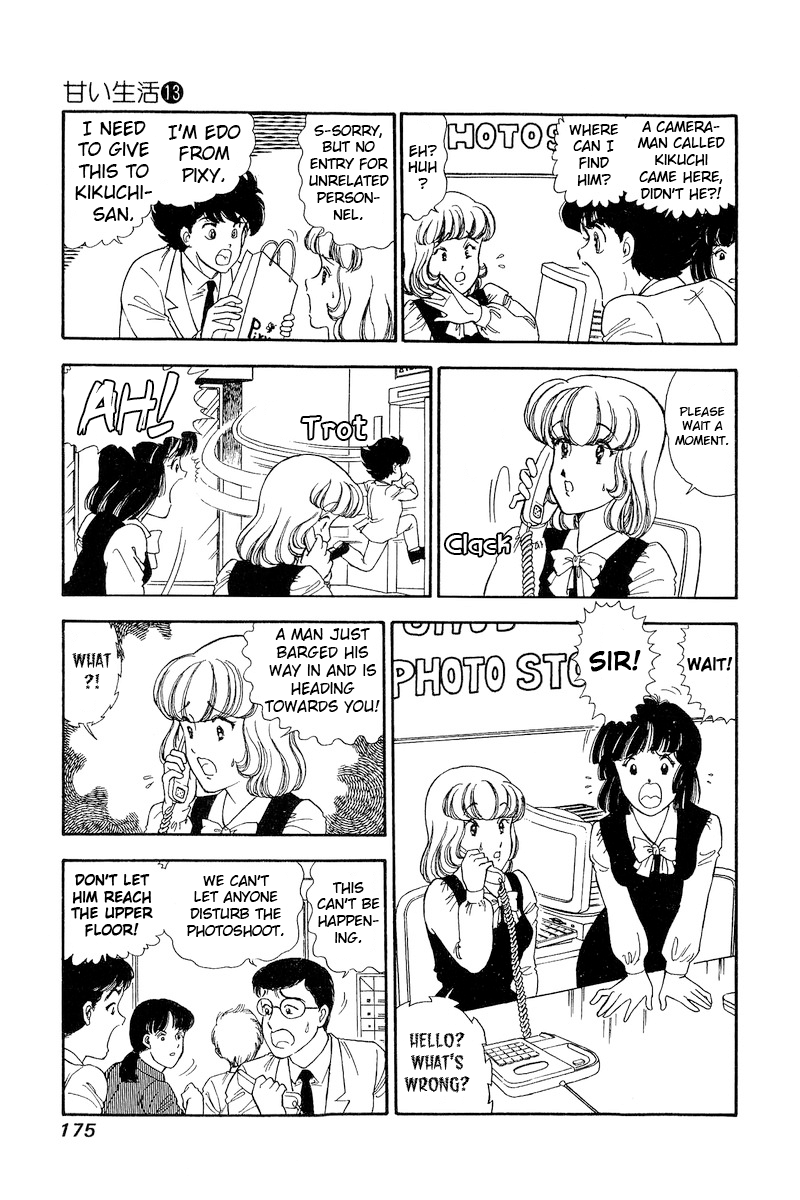 Amai Seikatsu Chapter 141 page 10 - Chapter 141: The Other Side of the Camera
