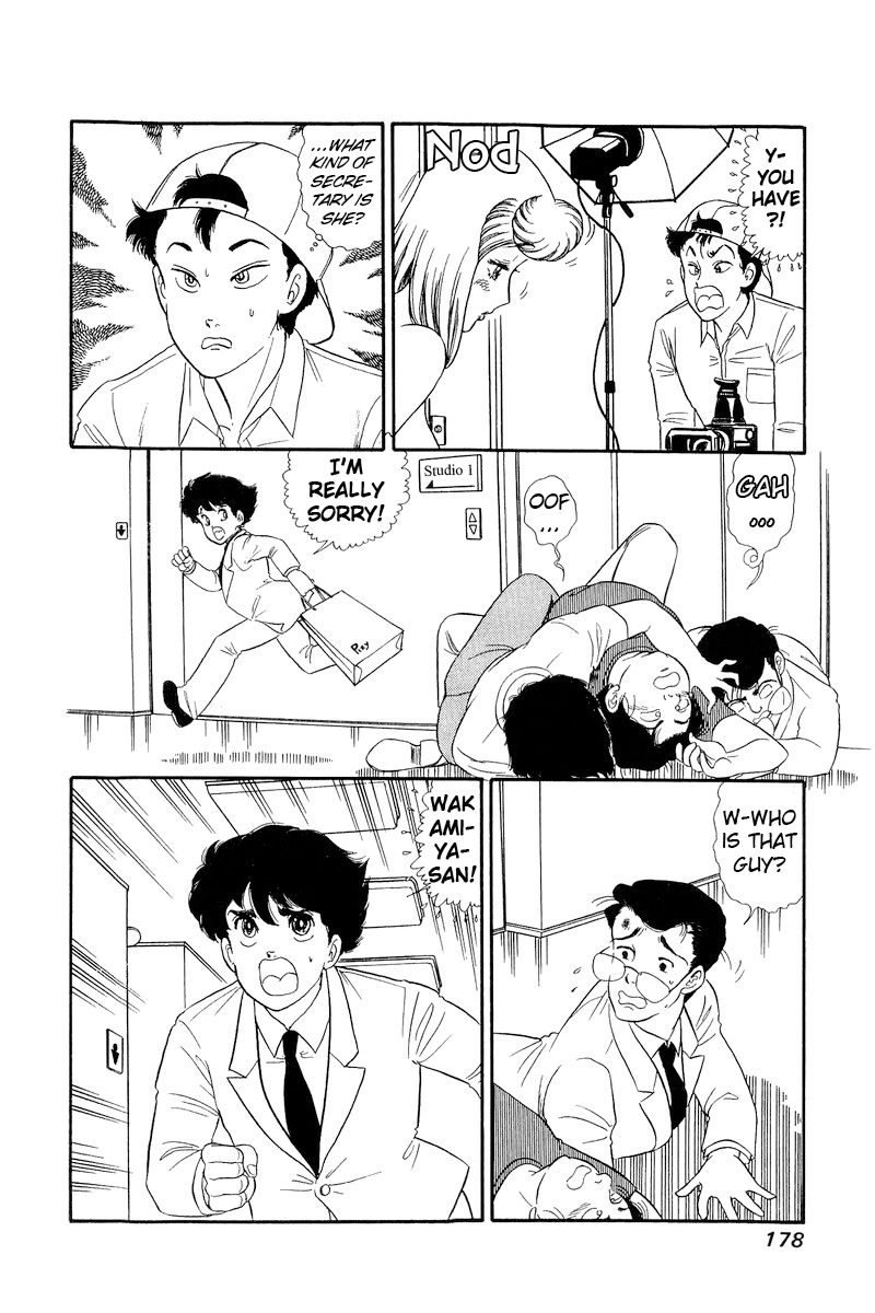 Amai Seikatsu Chapter 141 page 13 - Chapter 141: The Other Side of the Camera